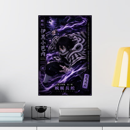 Matte Poster — Dark Anime Snake Spirit Design (Vertical)
