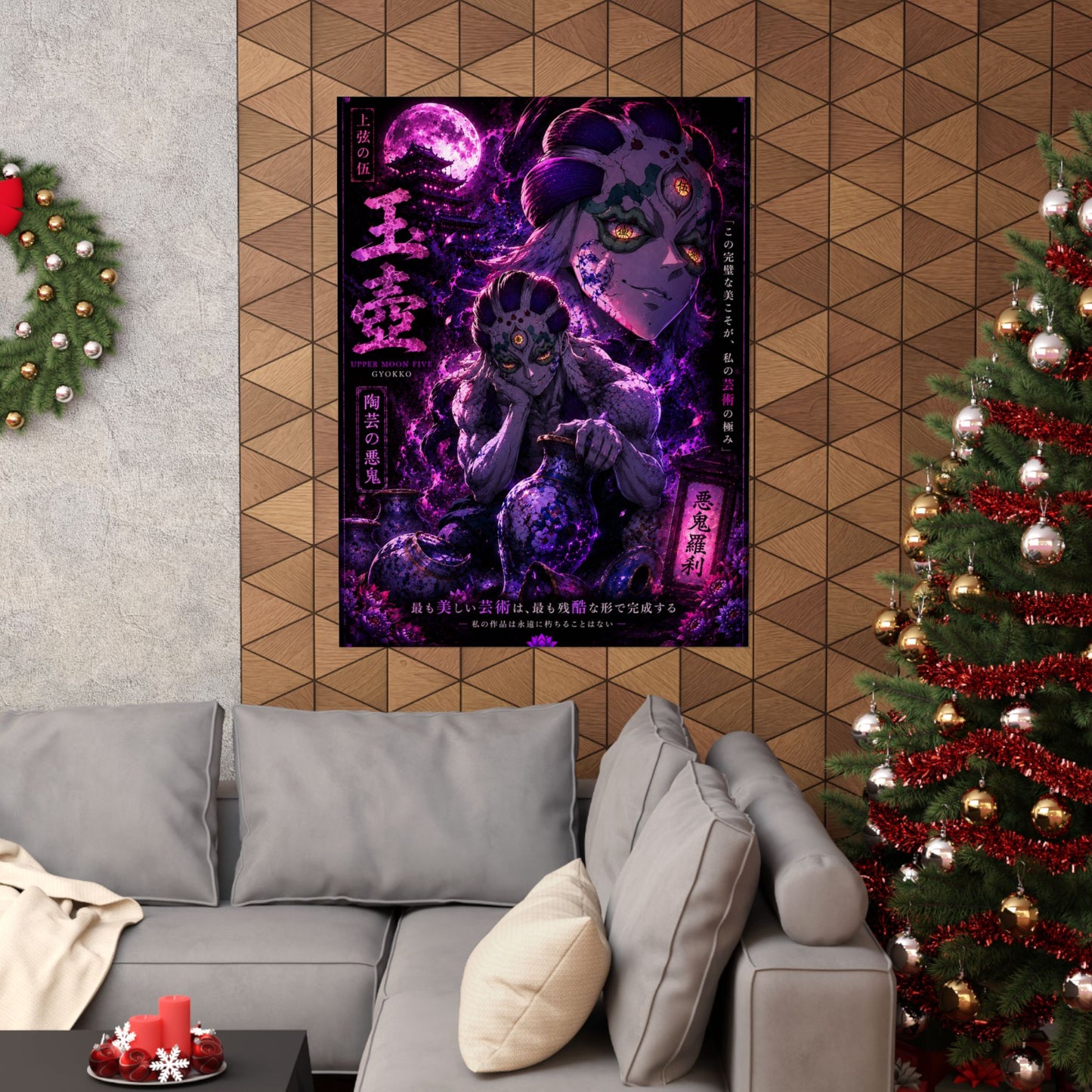 Demon Moon Matte Poster — Gothic Anime Vertical Wall Art