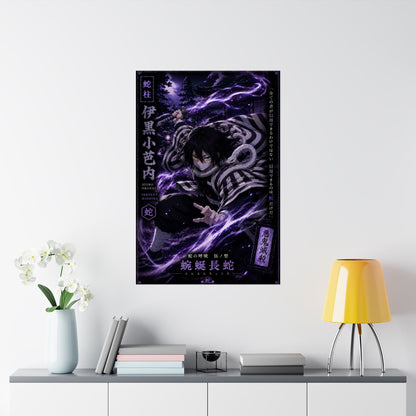 Matte Poster — Dark Anime Snake Spirit Design (Vertical)
