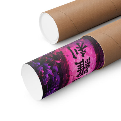 Demon Moon Matte Poster — Gothic Anime Vertical Wall Art