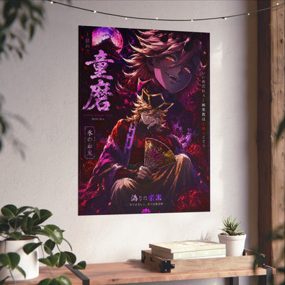 Anime Villain Poster — Matte Vertical Demon King Art Print