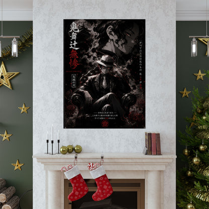 Matte Vertical Poster — Dark Anime Mob Boss Design with Japanese Text