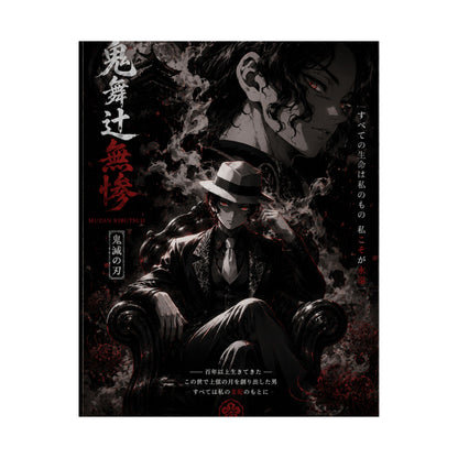 Matte Vertical Poster — Dark Anime Mob Boss Design with Japanese Text