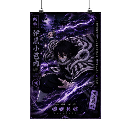 Matte Poster — Dark Anime Snake Spirit Design (Vertical)