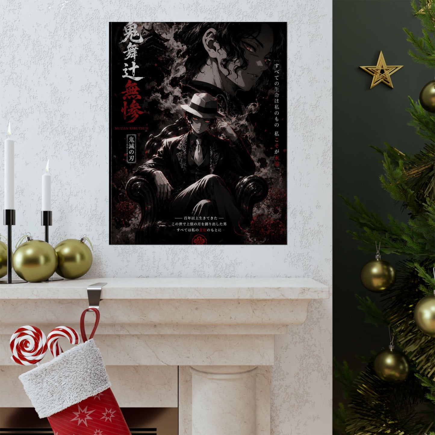 Matte Vertical Poster — Dark Anime Mob Boss Design with Japanese Text
