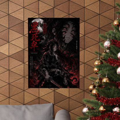 Demon Slayer Matte Vertical Poster — Dark Red Tanjiro Six-Eyes Anime Art
