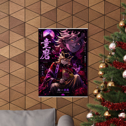 Anime Villain Poster — Matte Vertical Demon King Art Print