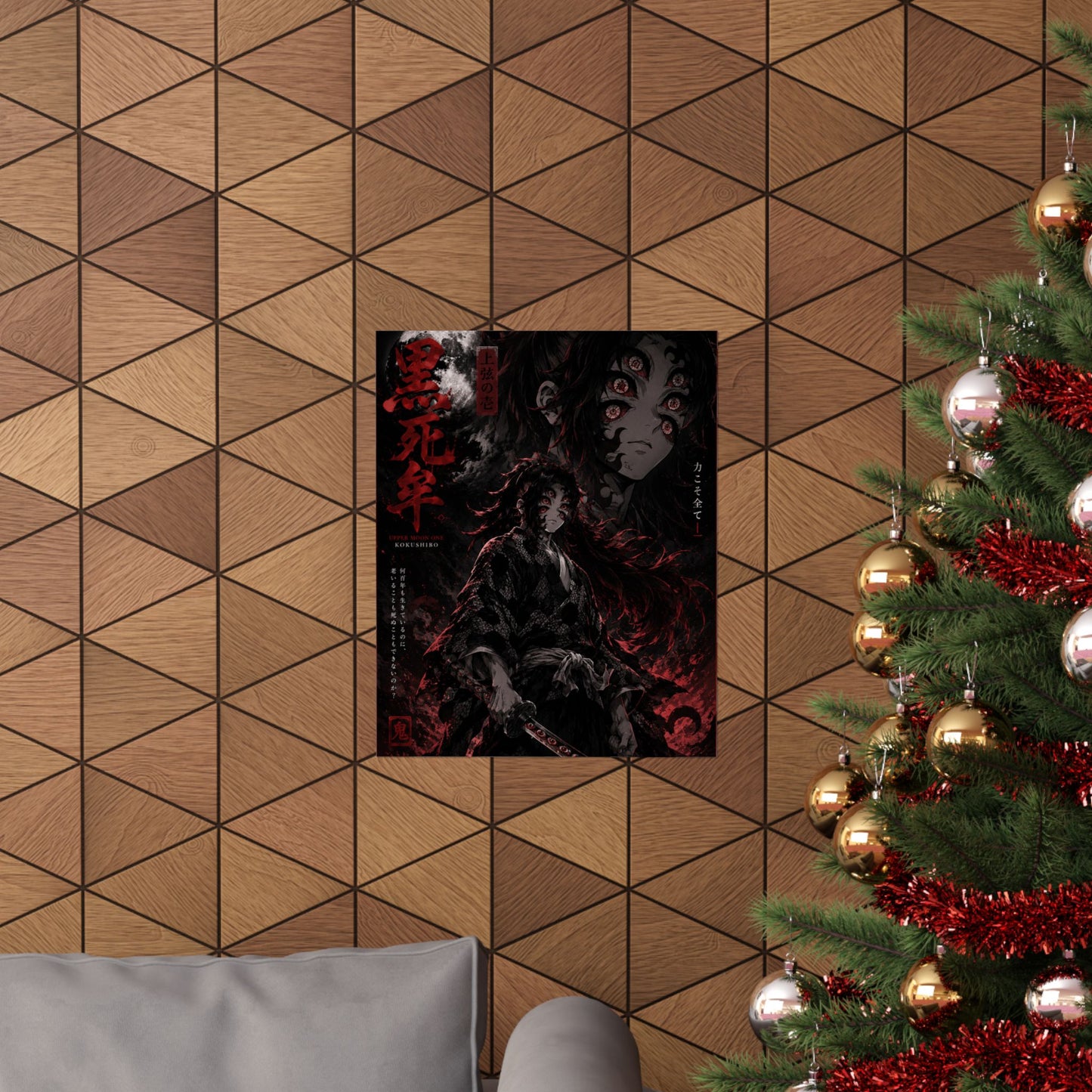 Demon Slayer Matte Vertical Poster — Dark Red Tanjiro Six-Eyes Anime Art