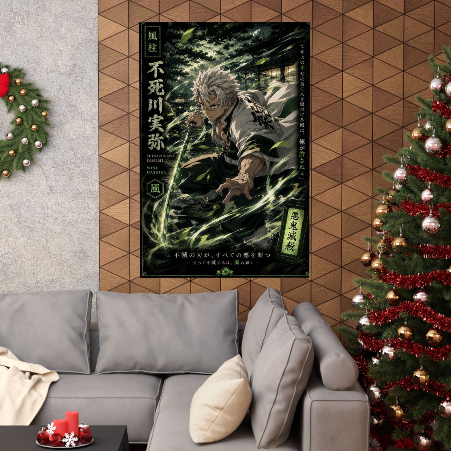 Anime Matte Vertical Poster — Wind Hashira Character Art (Japanese Text)