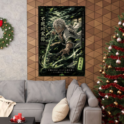 Anime Matte Vertical Poster — Wind Hashira Character Art (Japanese Text)