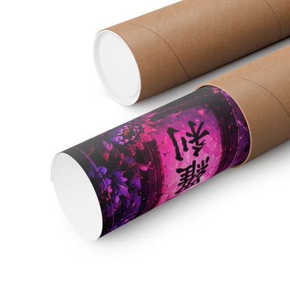 Demon Moon Matte Poster — Gothic Anime Vertical Wall Art