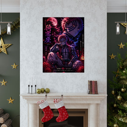 Matte Vertical Posters