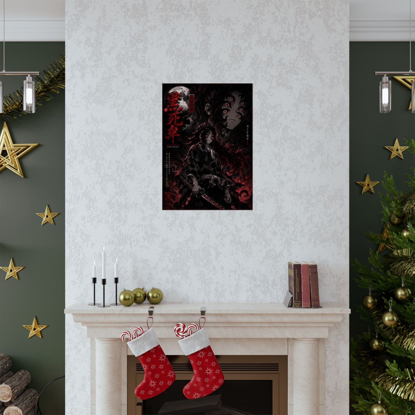 Demon Slayer Matte Vertical Poster — Dark Red Tanjiro Six-Eyes Anime Art