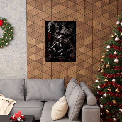 Matte Vertical Poster — Dark Anime Mob Boss Design with Japanese Text