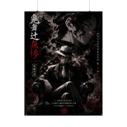 Matte Vertical Poster — Dark Anime Mob Boss Design with Japanese Text