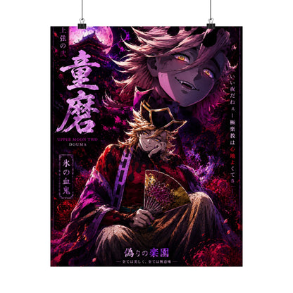 Anime Villain Poster — Matte Vertical Demon King Art Print