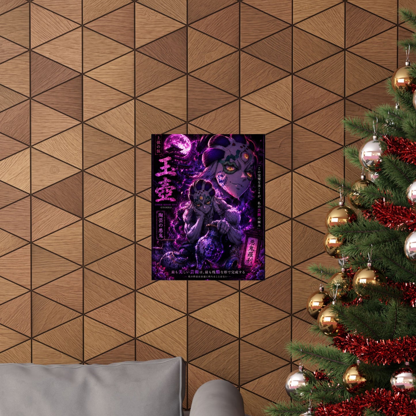 Demon Moon Matte Poster — Gothic Anime Vertical Wall Art