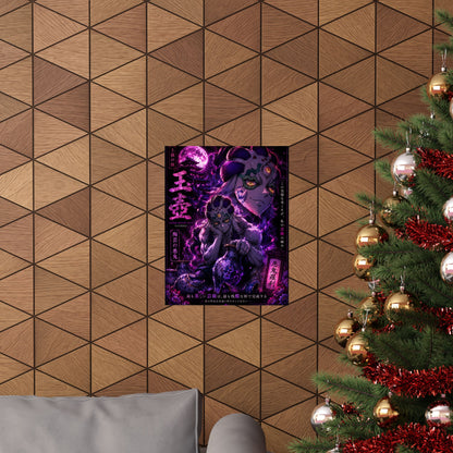 Demon Moon Matte Poster — Gothic Anime Vertical Wall Art