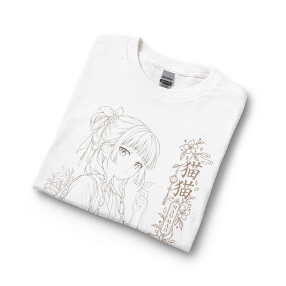 Mao mao apothecary diaries Anime Girl Line Art Long Sleeve Shirt — Elegant Japanese Text Design