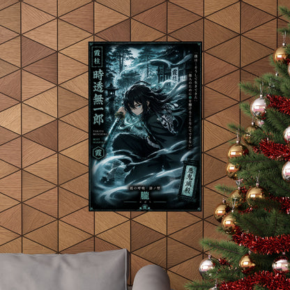 Muichiro Tokito Mist Hashira Matte Vertical Poster | Demon Slayer Wall Art