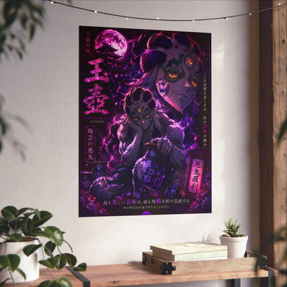 Demon Moon Matte Poster — Gothic Anime Vertical Wall Art