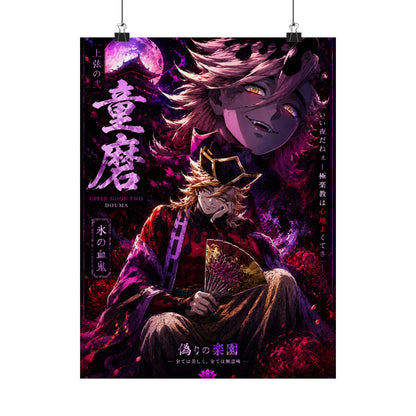 Anime Villain Poster — Matte Vertical Demon King Art Print