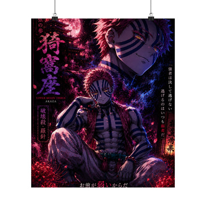 Matte Vertical Posters
