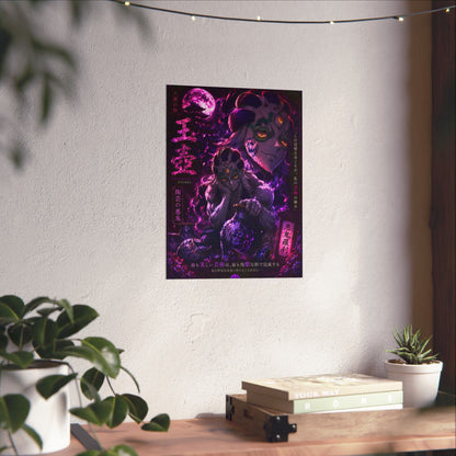 Demon Moon Matte Poster — Gothic Anime Vertical Wall Art