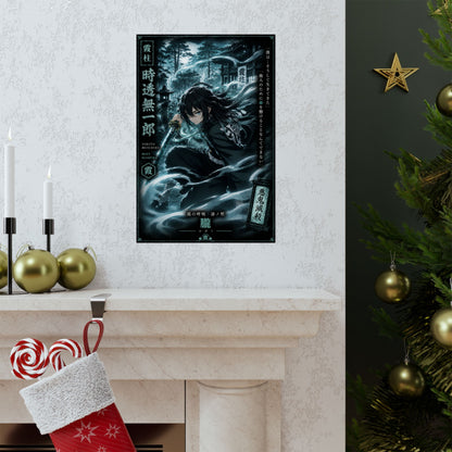Muichiro Tokito Mist Hashira Matte Vertical Poster | Demon Slayer Wall Art