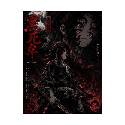 Demon Slayer Matte Vertical Poster — Dark Red Tanjiro Six-Eyes Anime Art