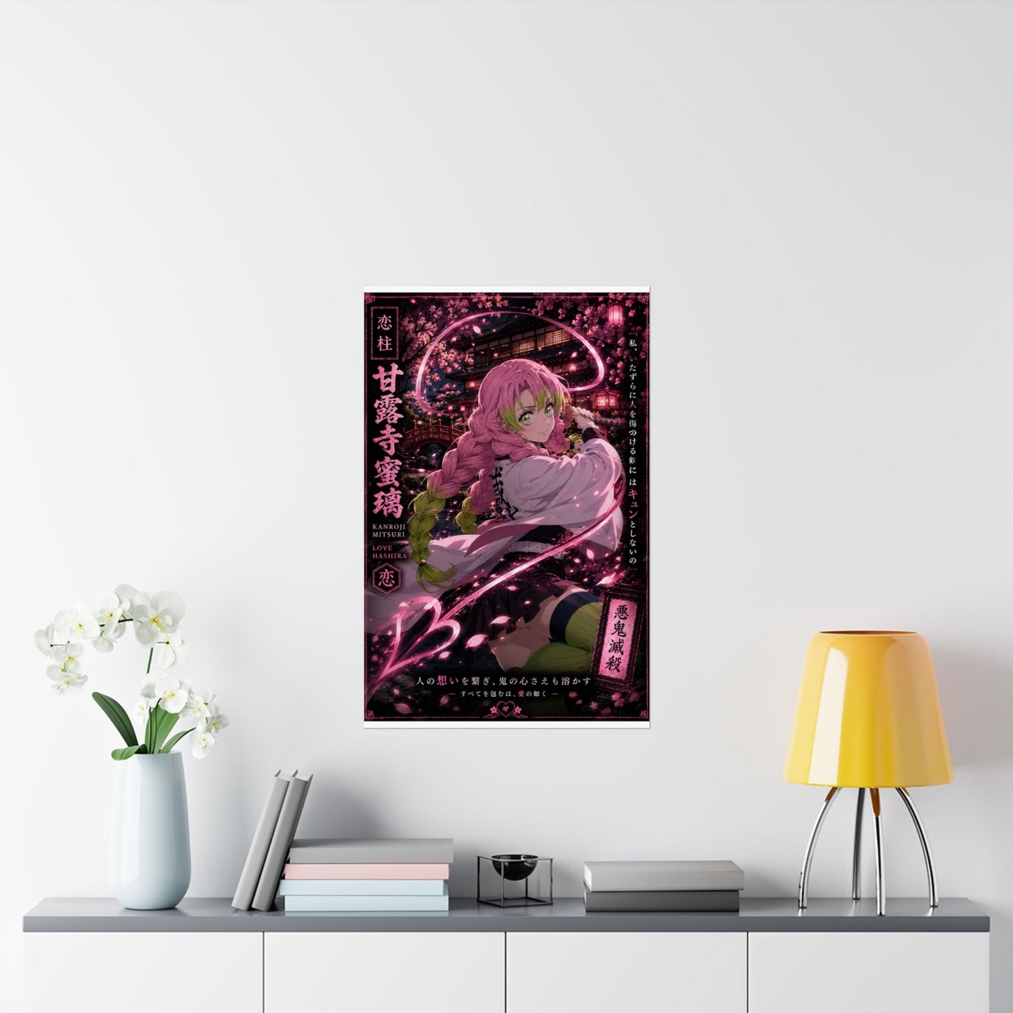 Demon Slayer Mitsuri Kanroji Matte Vertical Poster — Pink Sakura Anime Wall Art