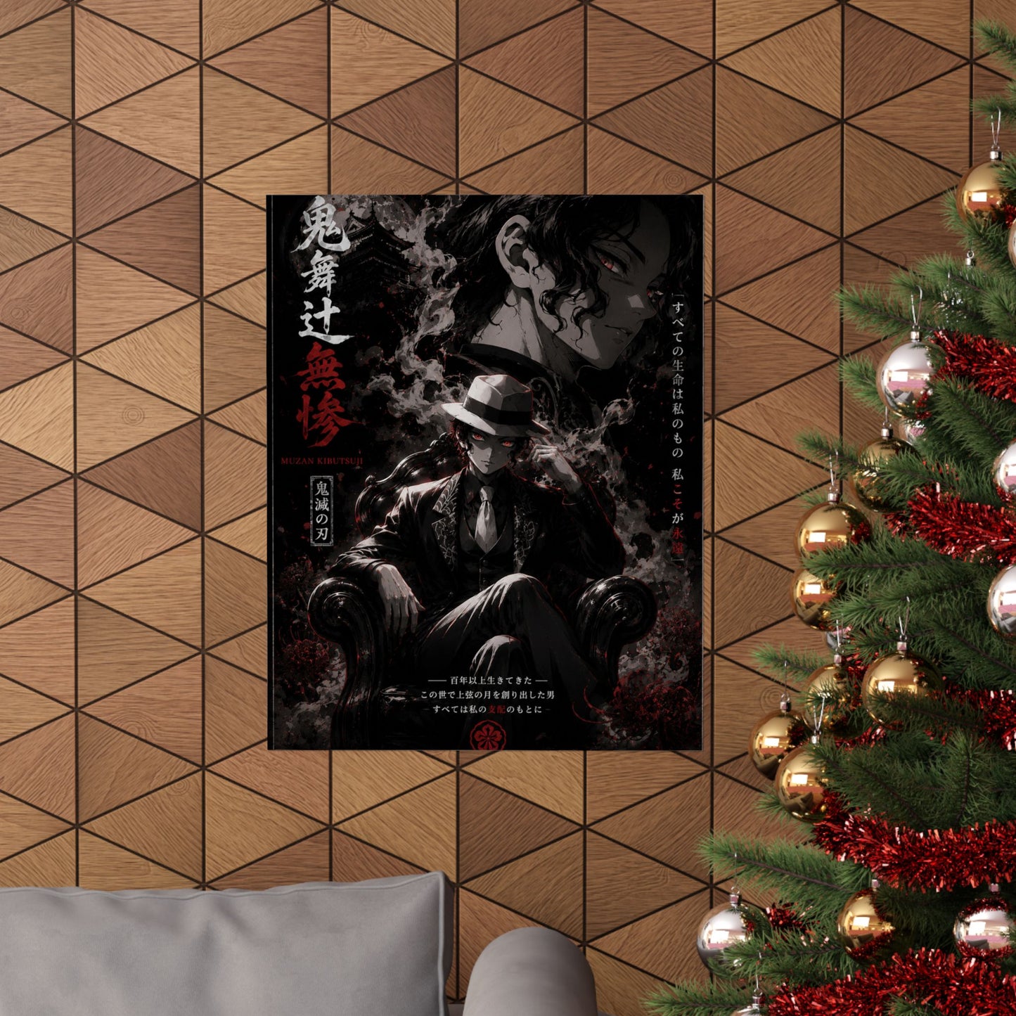 Matte Vertical Poster — Dark Anime Mob Boss Design with Japanese Text