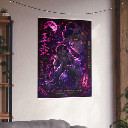 Demon Moon Matte Poster — Gothic Anime Vertical Wall Art