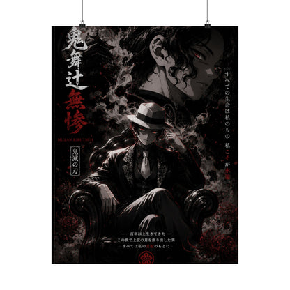 Matte Vertical Poster — Dark Anime Mob Boss Design with Japanese Text
