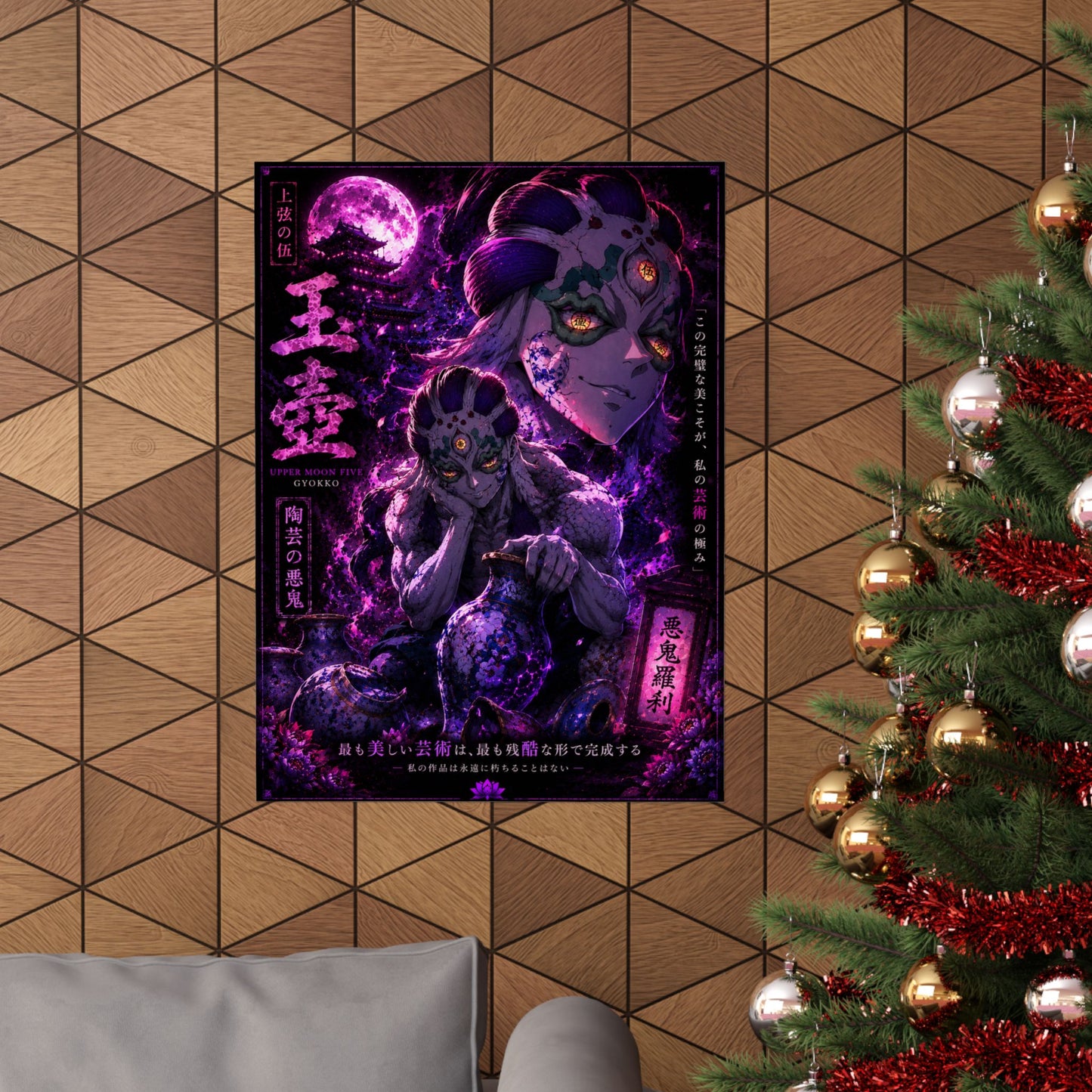 Demon Moon Matte Poster — Gothic Anime Vertical Wall Art