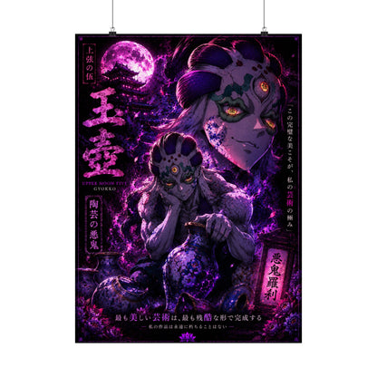 Demon Moon Matte Poster — Gothic Anime Vertical Wall Art