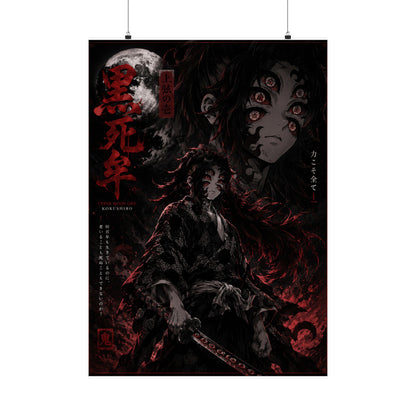 Demon Slayer Matte Vertical Poster — Dark Red Tanjiro Six-Eyes Anime Art