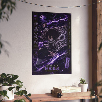 Matte Poster — Dark Anime Snake Spirit Design (Vertical)