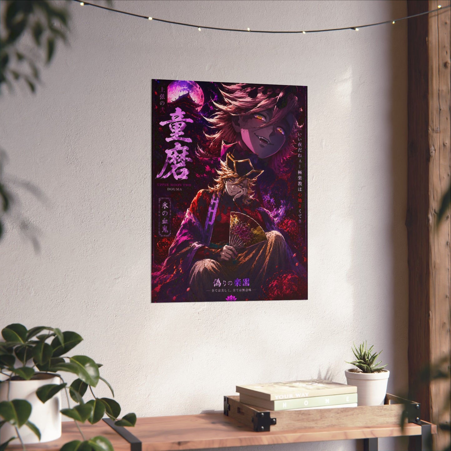 Anime Villain Poster — Matte Vertical Demon King Art Print