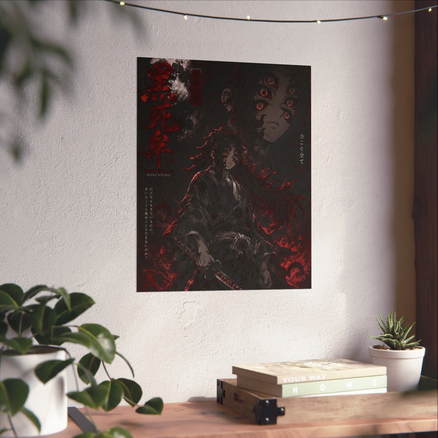 Demon Slayer Matte Vertical Poster — Dark Red Tanjiro Six-Eyes Anime Art