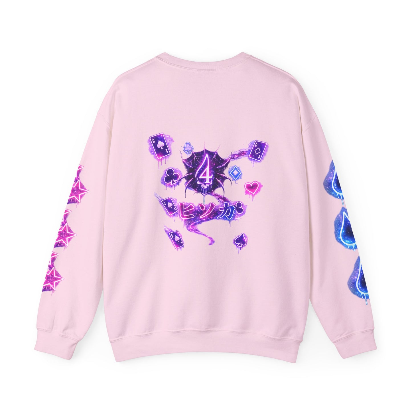 Hisoka Crewneck Sweatshirt