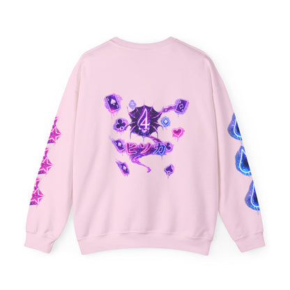 Hisoka Crewneck Sweatshirt