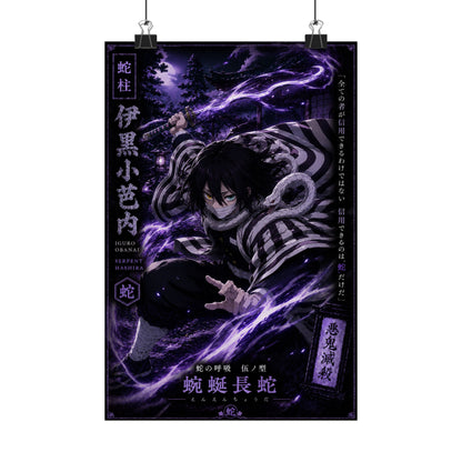 Matte Poster — Dark Anime Snake Spirit Design (Vertical)