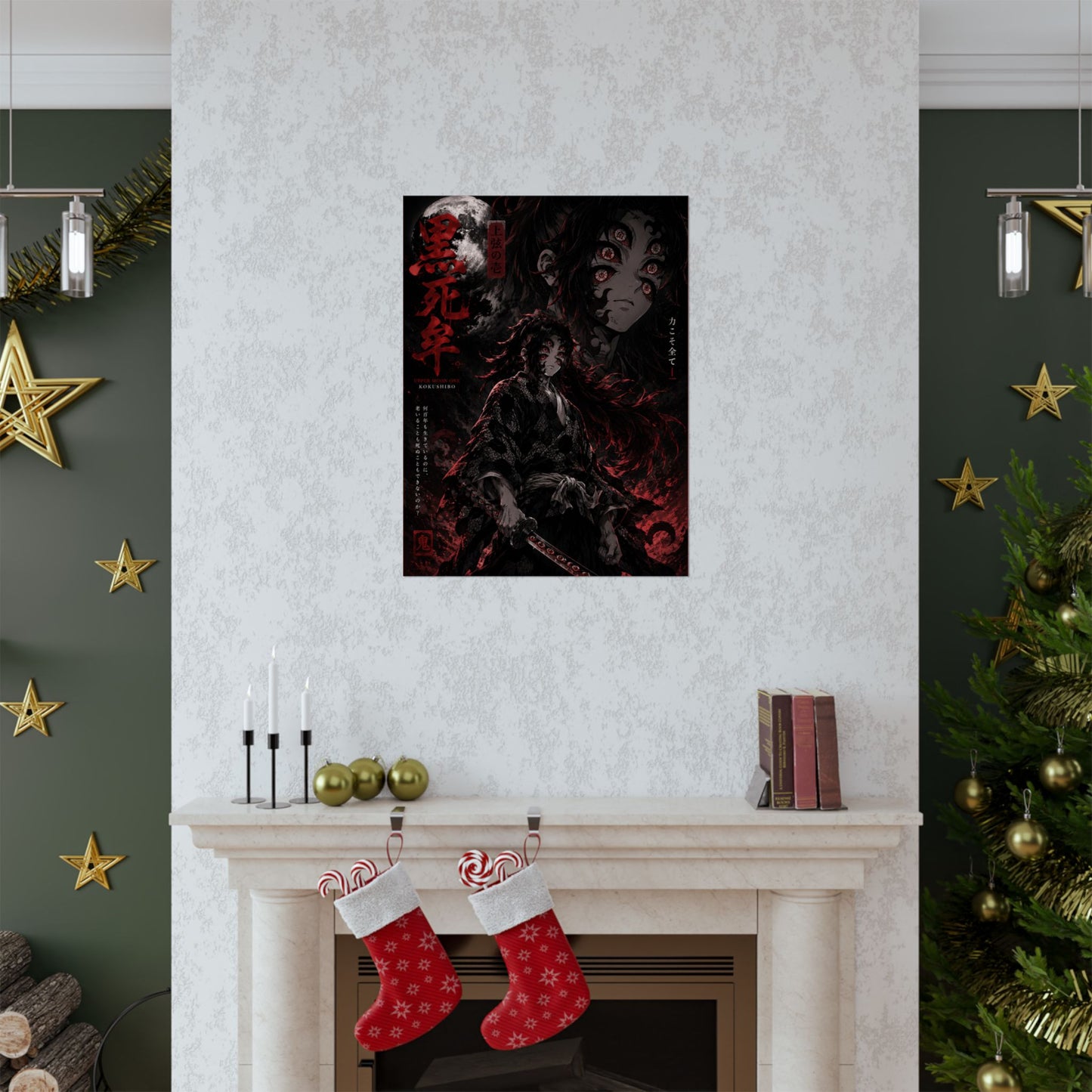 Demon Slayer Matte Vertical Poster — Dark Red Tanjiro Six-Eyes Anime Art