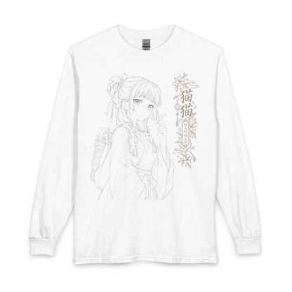 Mao mao apothecary diaries Anime Girl Line Art Long Sleeve Shirt — Elegant Japanese Text Design