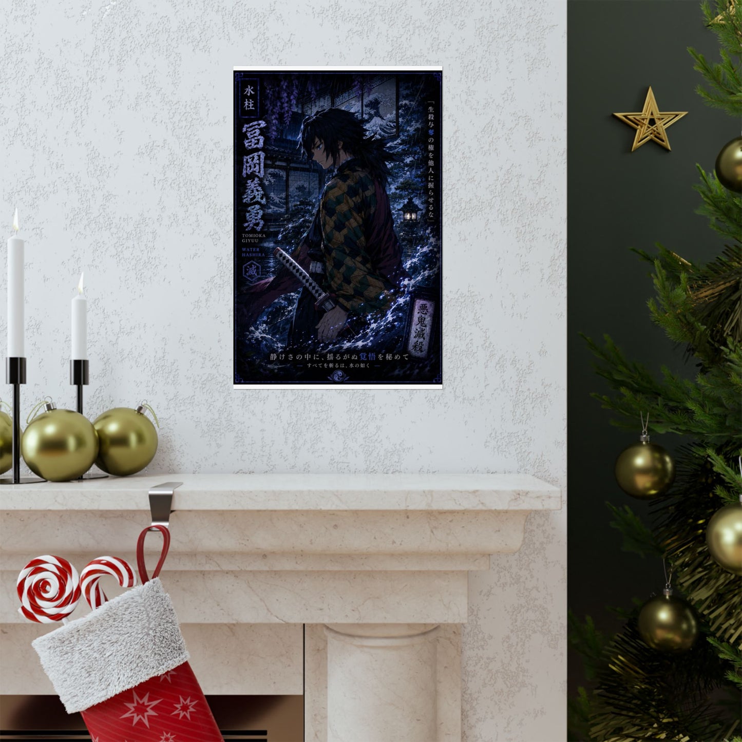 Demon Slayer Giyu Tomioka Matte Vertical Poster — Dark Anime Wall Art