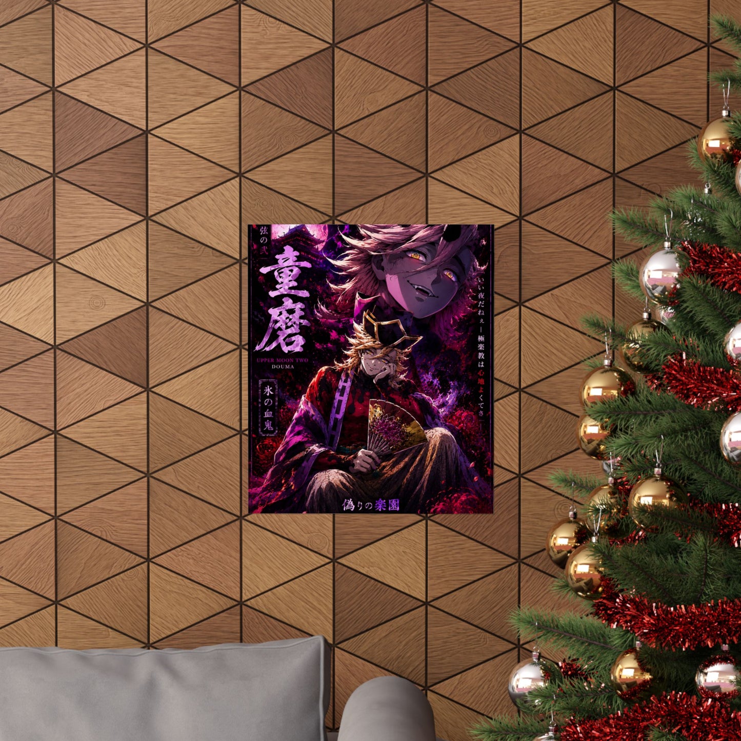 Anime Villain Poster — Matte Vertical Demon King Art Print