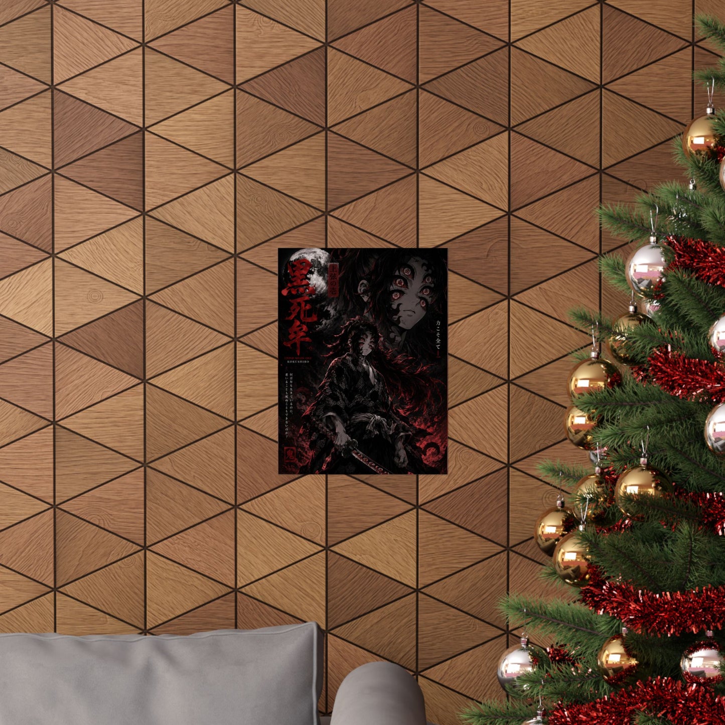 Demon Slayer Matte Vertical Poster — Dark Red Tanjiro Six-Eyes Anime Art