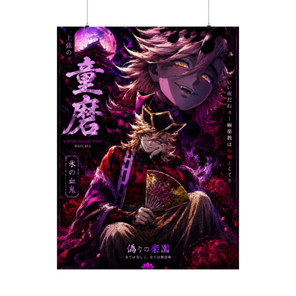 Anime Villain Poster — Matte Vertical Demon King Art Print