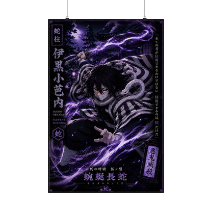 Matte Poster — Dark Anime Snake Spirit Design (Vertical)